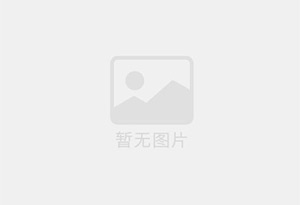 镇江新区防水补漏公司的电话号码是多少？